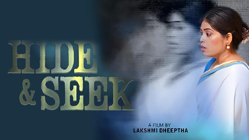 Hide & Seek